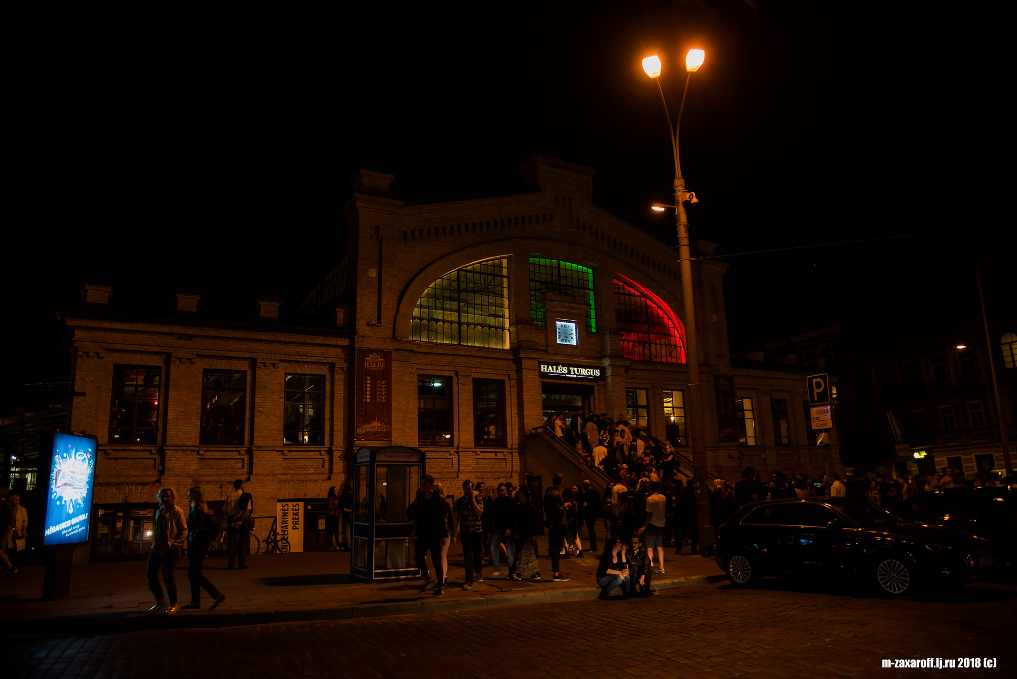 Vilnius (Вильнюс)
